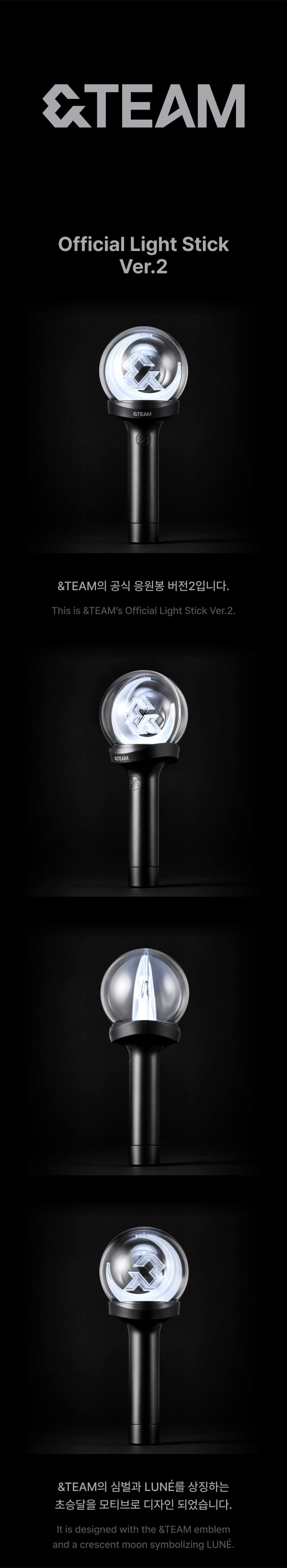 &TEAM Official Light Stick Ver.2 kpoptown.com
